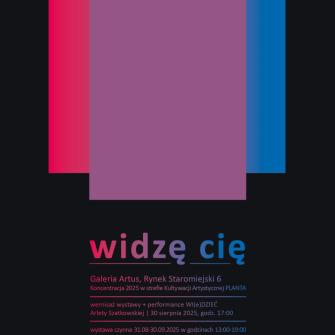 Widzę Cię